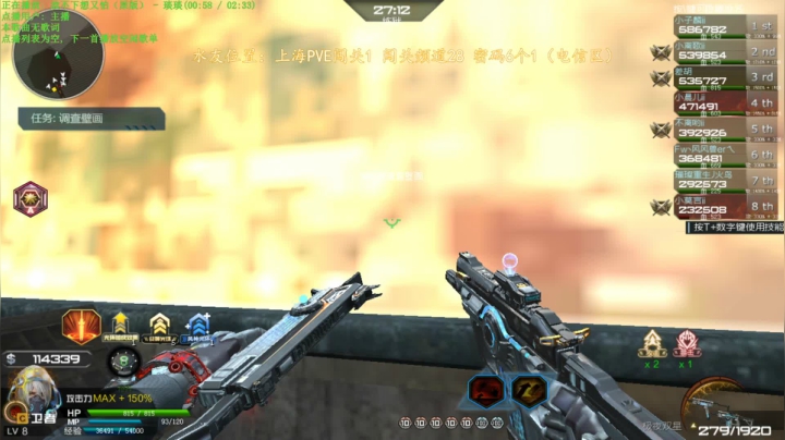 【2021-01-17 13点场】煜儿ii：煜儿：新的一年新开始~~加油