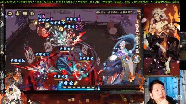 【2021-01-16 13点场】阿信军：活动快结束了加油！调魂做号之神关注免费资