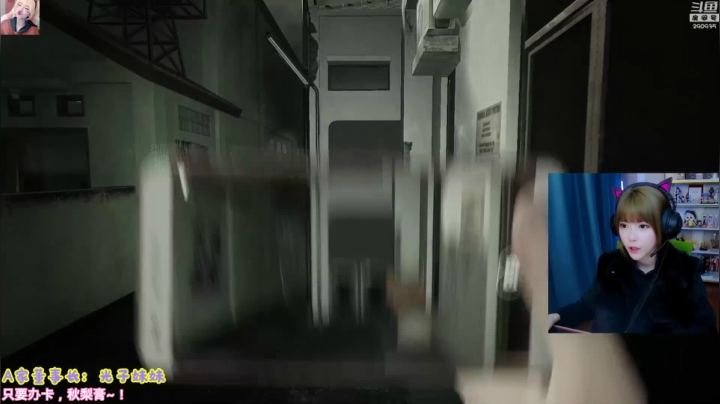 【英雄联盟】不2不叫周淑怡的精彩时刻 20210117 02点场