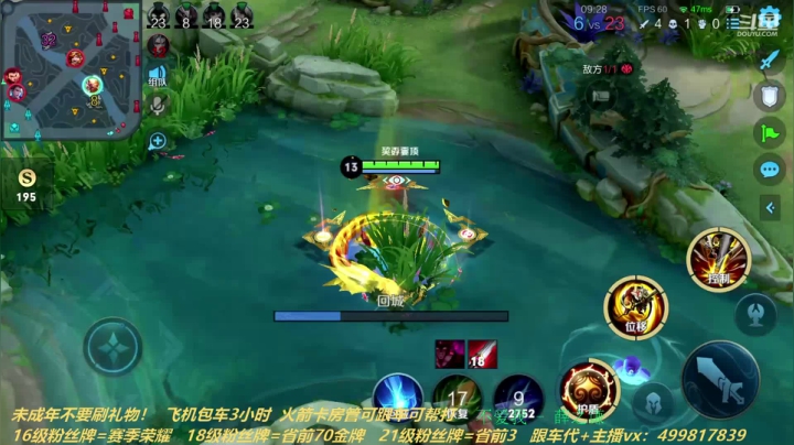 【2021-01-16 04点场】是至尊宝阿：猴猴专场，没好的一天！