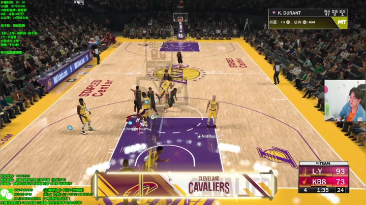 【2021-01-17 02点场】2K仔仔：【仔仔】NBA2K21 MT
