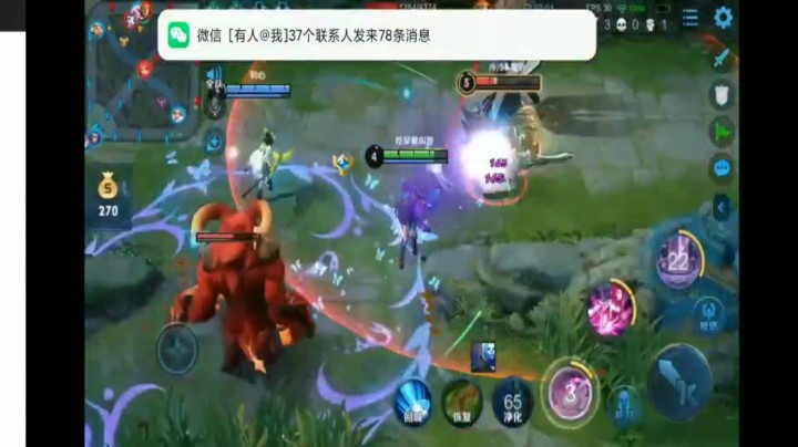 最近沉迷玩貂蝉
