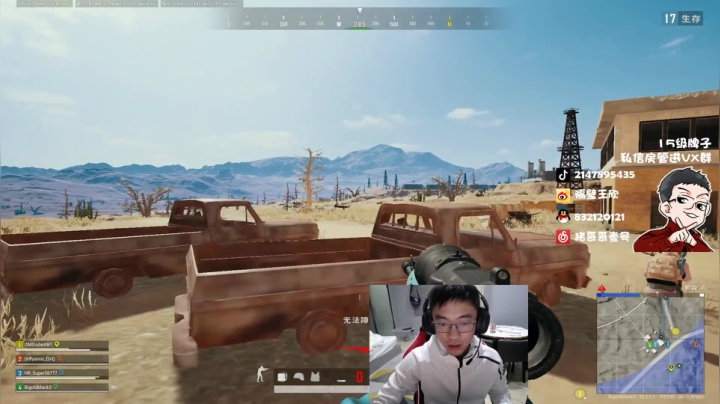 【2021-01-17 13点场】4AM王欣：回来了回来了！ 296059