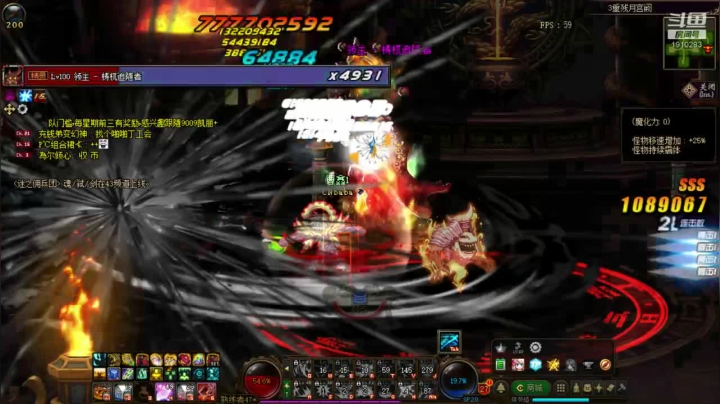 【2021-01-07 21点场】吾忘初鑫丶曹鑫：萌新未央佛系搬砖