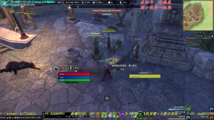 【2021-01-16 11点场】两点十二分：【十二分】的上古游戏时间~！