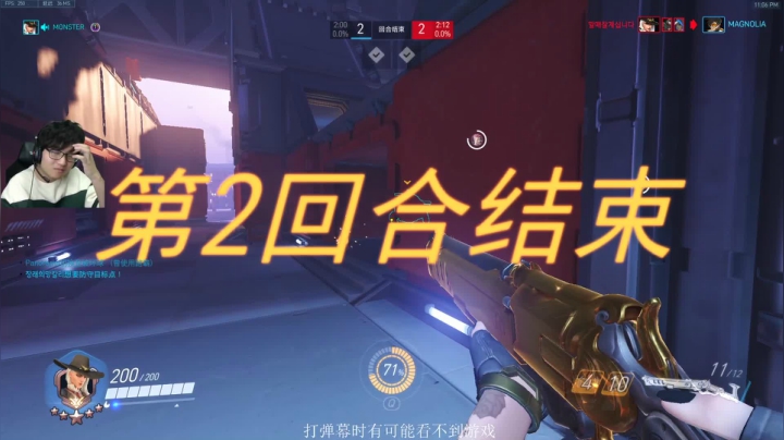 【2021-01-15 22点场】owDiya：Diya：兄弟们 发生甚么事了？