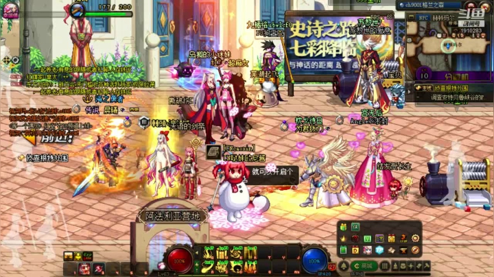 【2021-01-17 00点场】吾忘初鑫丶曹鑫：深夜战街欧尼酱