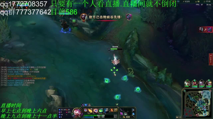 【2021-01-14 22点场】猫王悠米：峡谷流浪猫.冲王者