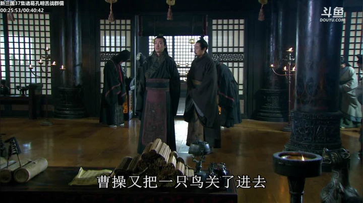 【一起看】山东蓝翔技工学院的精彩时刻 20210117 05点场