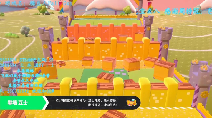 【2021-01-11 18点场】我最强阿啊啊：摸会鱼下会棋