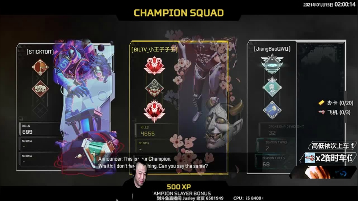 【2021-01-15 01点场】Jusley：【1个大气上车】Jusley·老贾