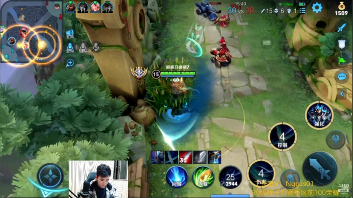 【2021-01-17 19点场】爱鱼丶南瓜：国1铠 巅峰1500上前十