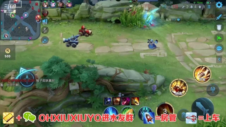 【2021-01-17 07点场】正义的番茄酱：边路小可爱唷