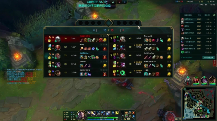 【2021-01-17 14点场】浅浅Ekko：一万六千场艾克包教不会