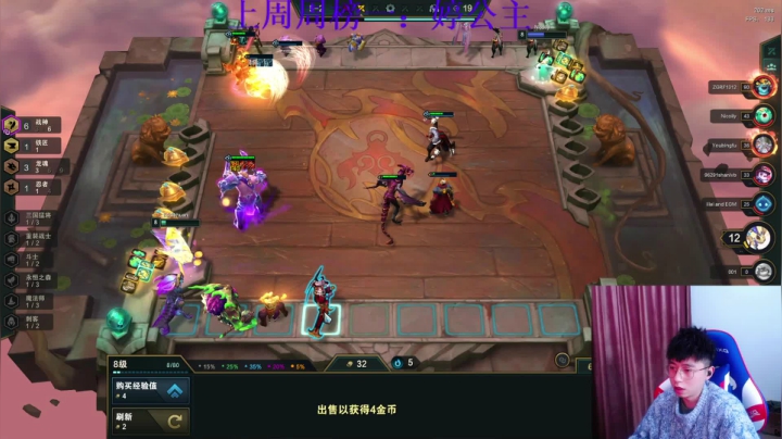 【2021-01-17 19点场】小乌龟er：每天的开心从这里开始
