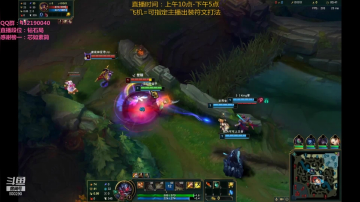 【2021-01-17 14点场】浪灯丶：赵信第一人，狂风无尽流