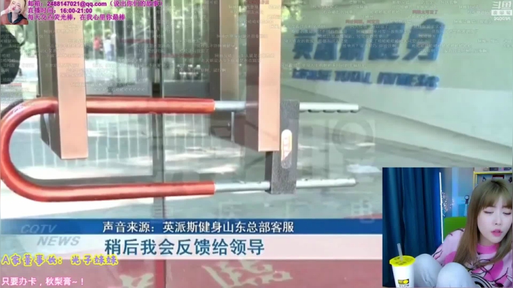 【英雄联盟】不2不叫周淑怡的精彩时刻 20210117 07点场