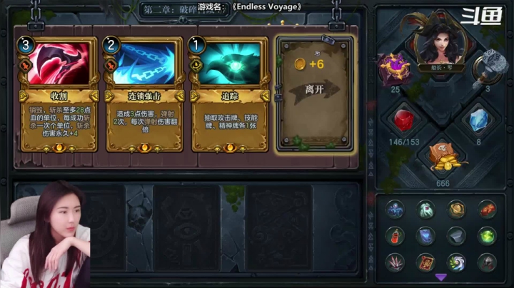 【2021-01-17 14点场】十三三三：十三：非著名划水选手