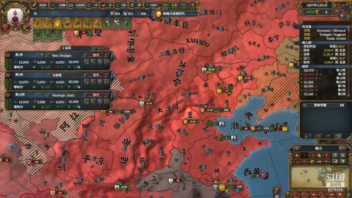 【2021-01-12 20点场】白牙R：戒烟的日子！Day.8