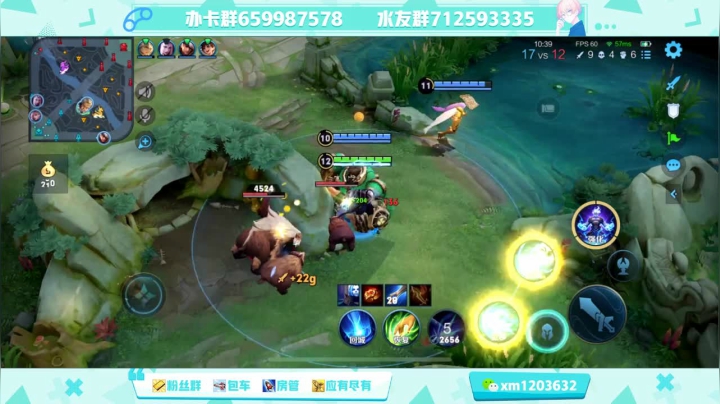 【2021-01-17 17点场】阿Biu一身绝技：高地雷神司空震 办卡上车 五排翻斗车