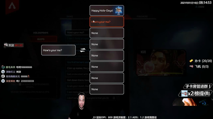 【2021-01-16 07点场】Jusley：【1个大气上车】Jusley·老贾