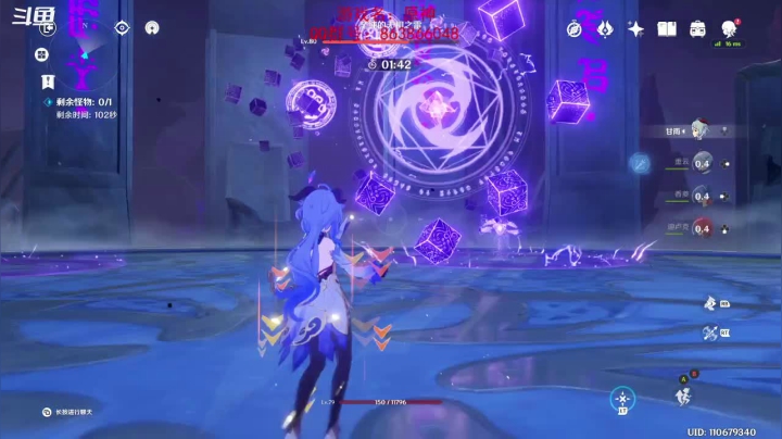 【2021-01-16 17点场】忽忽歪歪：忽忽歪歪 恍恍惚惚  玩游戏