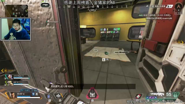 【2021-01-12 20点场】小金猪Zzz：【直播】半退坑OW，感谢各位