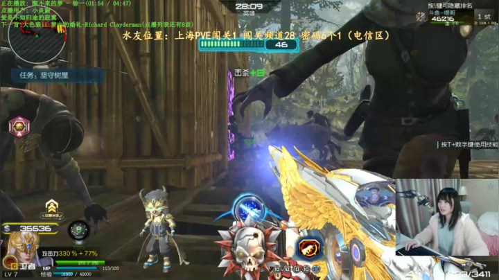 【2021-01-16 15点场】煜儿ii：煜儿：新的一年新开始~~加油