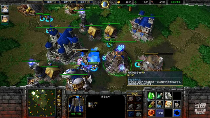 打服一个欧洲兽族。混战ffa1V2欧服