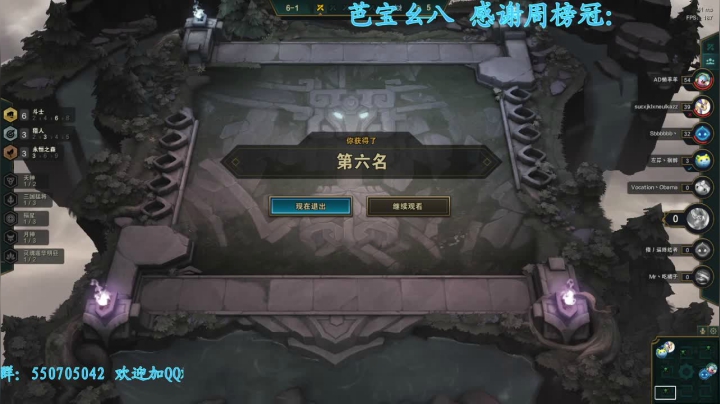 【2021-01-12 03点场】我最强阿啊啊：戒烟的第二天