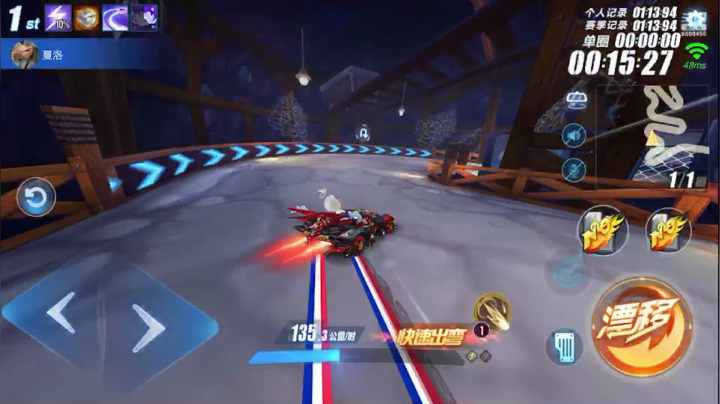 【2021-01-17 10点场】Dy1kin：新主播关注点一点 9508455