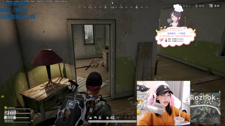 【2021-01-17 16点场】叶知秋Vanessa：叶知秋：新歌《独钟》