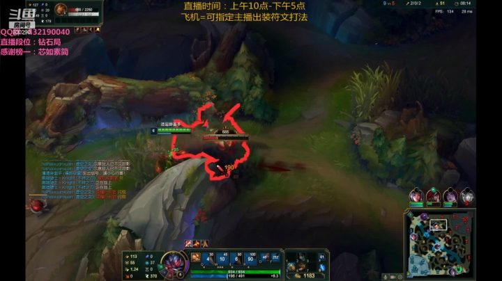 【2021-01-17 16点场】浪灯丶：赵信第一人，狂风无尽流