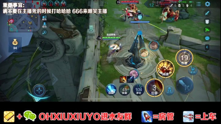 孙尚香精彩双杀