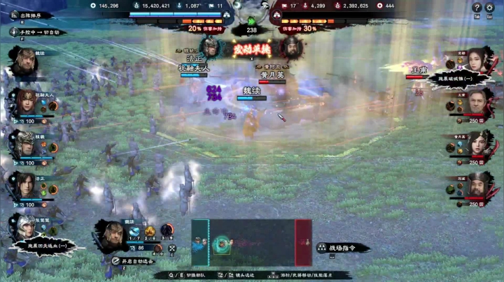 【2021-01-17 00点场】主播彗星：七星战法一打五！我阿星天下无敌