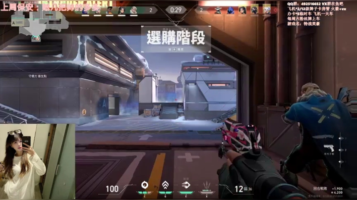 【2021-01-17 18点场】甜瓜不是呆瓜：【甜瓜】双倍亲密度