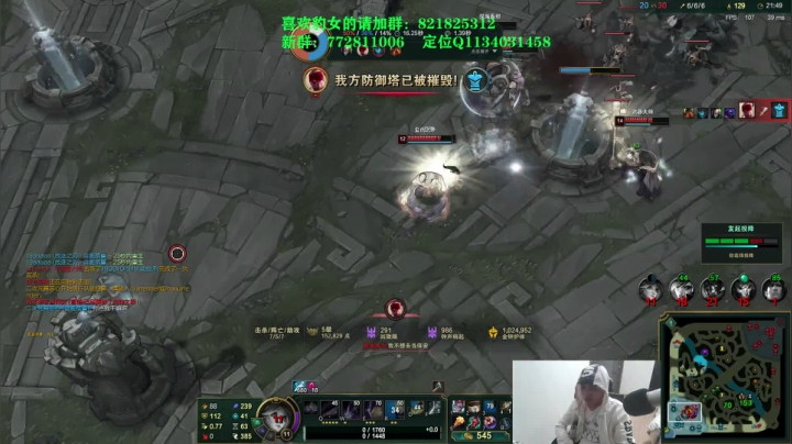 【2021-01-16 21点场】奈奈娅丶晓庄：豹女：峡谷之巅