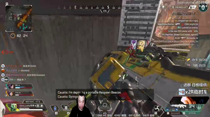 【2021-01-14 07点场】Jusley：【Jusley·老贾】双语主播一千万伤害