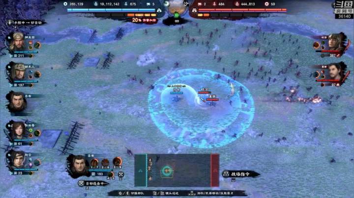 【2021-01-17 11点场】肥尸：【三国群英传8】搞神兽一统天下