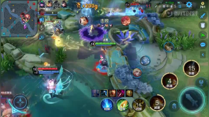 与五杀失之交臂