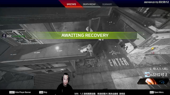 【2021-01-17 03点场】Jusley：【1个大气上车】Jusley·老贾