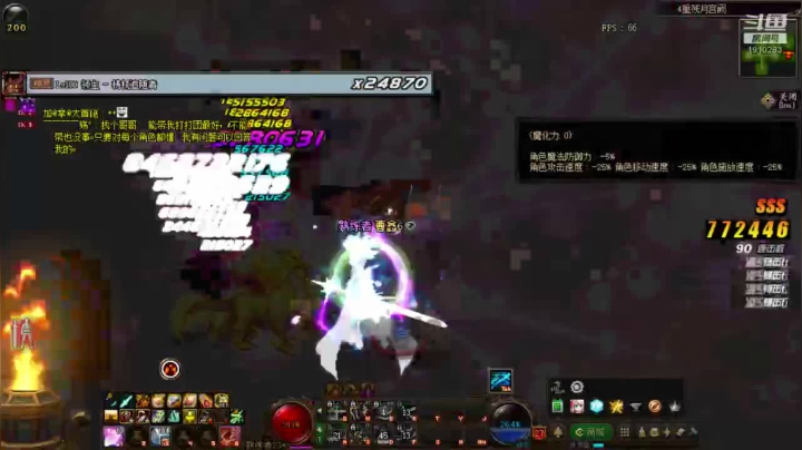 【2021-01-08 03点场】吾忘初鑫丶曹鑫：萌新未央佛系搬砖