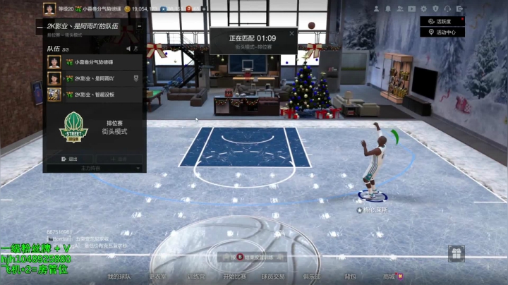 【2021-01-15 20点场】KC丶小豪：小豪：拉扯打法鼻祖~