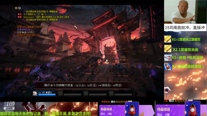 【2021-01-16 19点场】SIM伟：20张12能否发财？