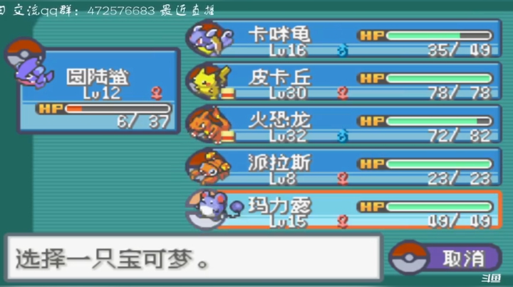 【2021-01-16 22点场】叫小猪吧：休闲一下，感受一下啥叫治愈。