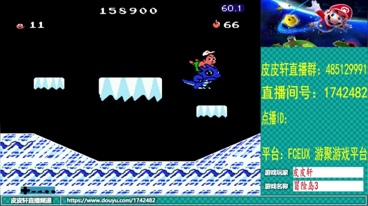 【2021-01-16 19点场】O皮皮轩O：皮皮轩：快寒假了，事情好多
