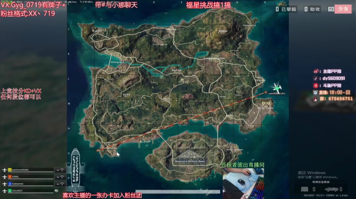 【2021-01-16 23点场】PP阳：场均10杀的猛男！有车位