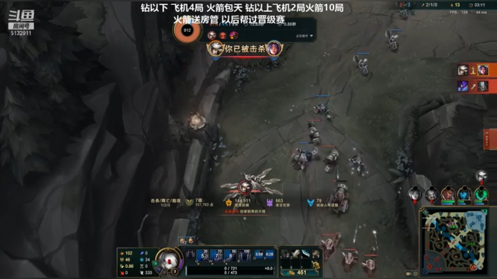 【2021-01-16 23点场】岁月刀妹QAQ：最强刀妹 最细节的教学