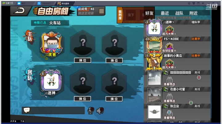 【2021-01-12 23点场】GF丶袈裟：安卓微信挚爱队招活跃玩家