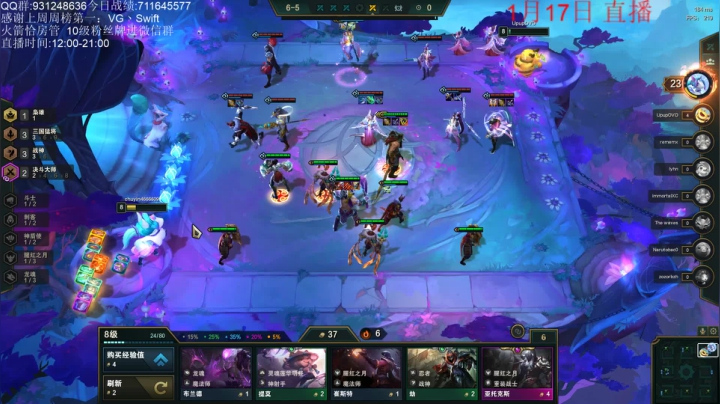 【2021-01-17 20点场】初音未来灰飞：我来啦！今天就冲个1800吧